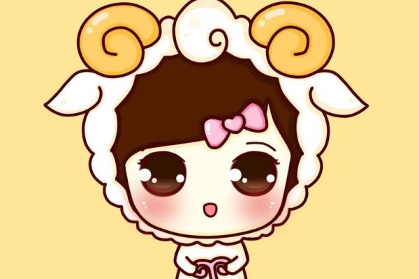 2025年3月29日白羊座今日运势女生