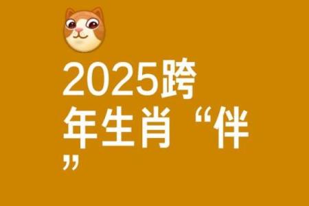 一举两得最佳答案生肖(100%最准的一肖)