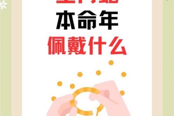 2001年属蛇最佳结婚时间 2001年属蛇者最佳婚期农历X月X月良辰指南