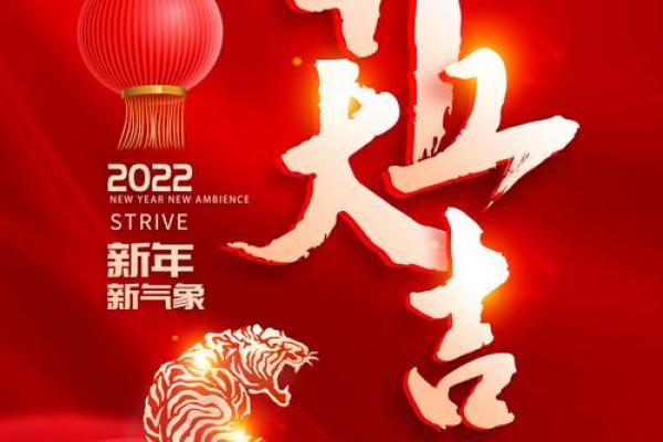 这个月开业吉日(这个月开业黄道吉日)