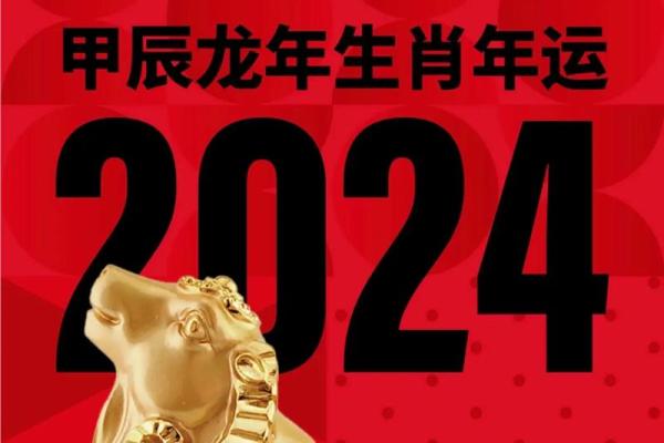 91年属羊未来十年运势_91年属羊未来十年运势怎么样