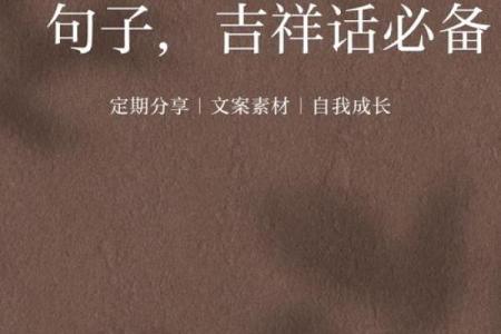 今年犯太岁的属相是哪几个(今年犯太岁的属相是哪几个怎么破)