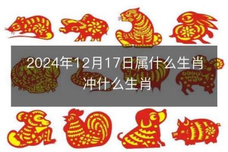2025年领证最好的日子老黄历