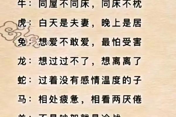 “娓娓动听”是代表哪个生肖，娓娓动听是什么生肖答案解释释义落实