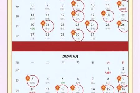 2025年3月适合搬家的日子有哪些(搬家搬什么东西才算搬家)