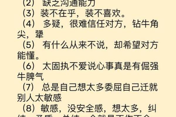 双子座 双鱼座(双子座双鱼座合得来吗)