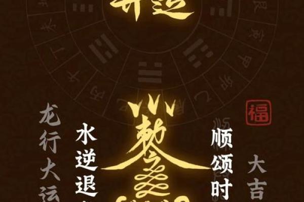 1972年属鼠人今日运势