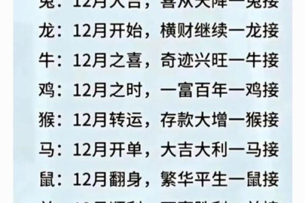 “四蹄飞奔三五里”打一生肖是什么，四蹄奔奔是什么生肖答案解释释义落实