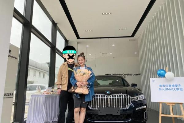 2021.5.19提车