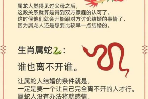 因财失色指什么生肖(什么叫因财)