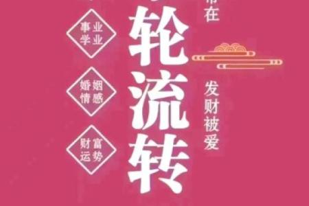 动土说的吉利话(动土说的吉利话什么时候讲)