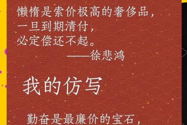 入宅准确看吉日才能旺宅 好的日子必定少不了这些民俗色彩