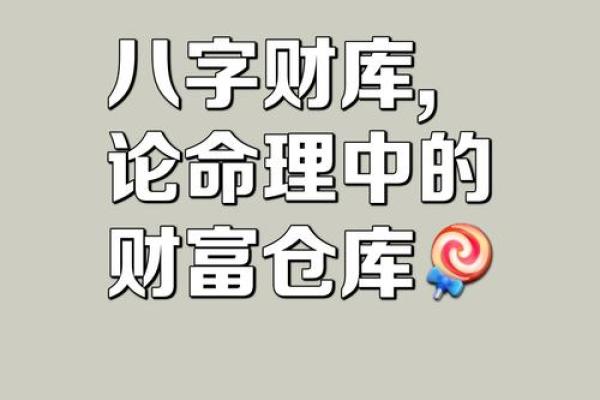 风水农村_而相信风水的农村人也没多少发大财的