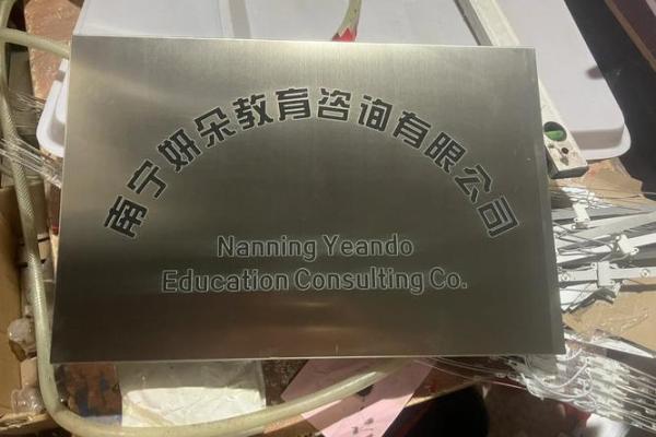 颜色的风水_公司铜牌用什么颜色吉利