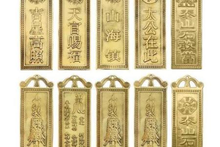 颜色的风水_公司铜牌用什么颜色吉利