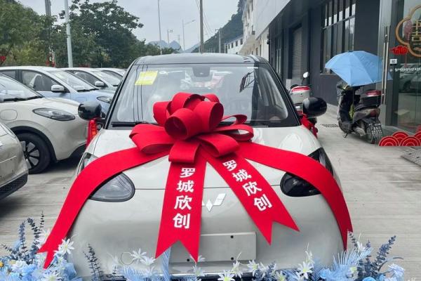 不懂提车的吉日怎么选 看这里你一学即会