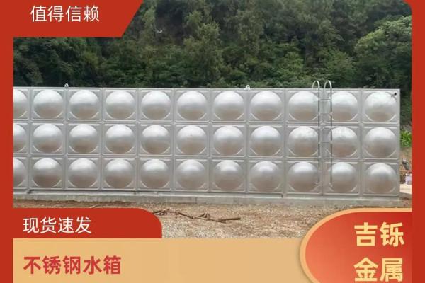 房子楼顶上有水相的风水