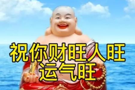 商业风水轮流转，商机跟旺地走