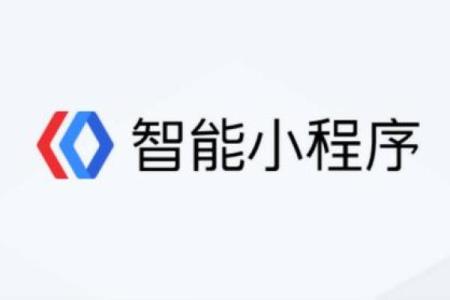 星座运势大全智能小程序