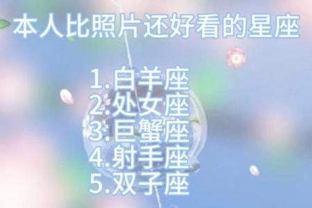 追个剧要发N条朋友圈的星座女