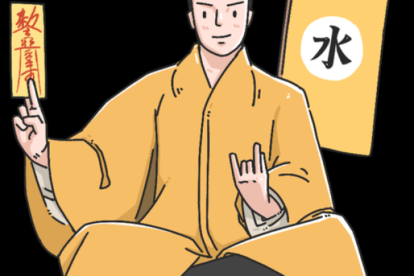 风水师真_风水大师是骗子吗