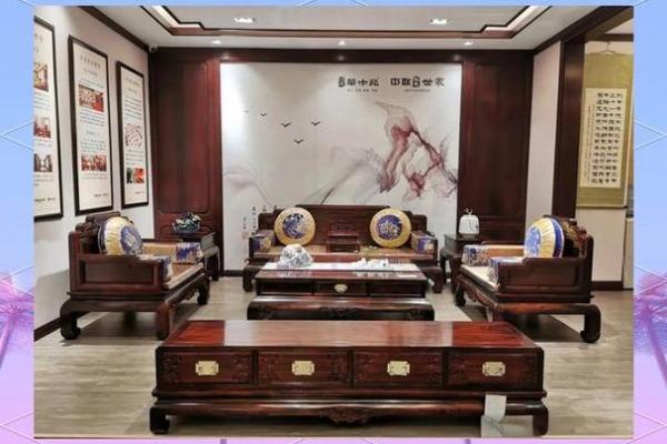 家具风水_红木家具如何摆放才好