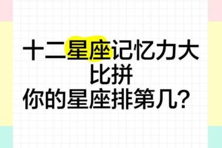 这几个星座女 年纪一大把了还是喜欢各种小鲜肉