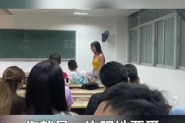男人会出轨都是血型惹得祸