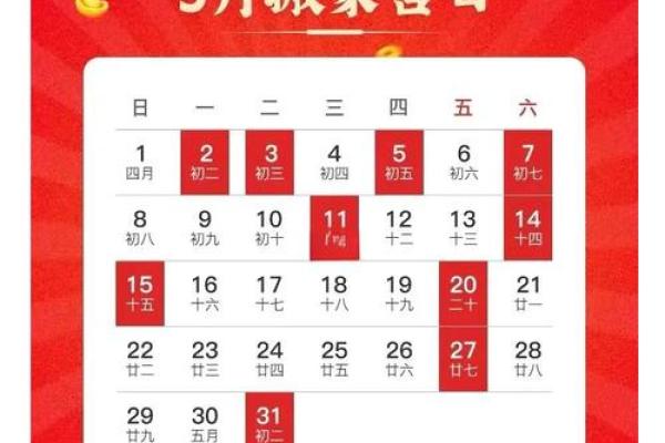 搬家风俗准备东西 搬家前一定要选好吉日吗 搬家风俗准备东西 搬家前一定要选好吉日吗