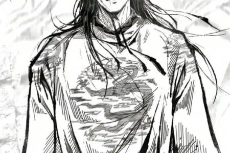 紫薇星君转世动画