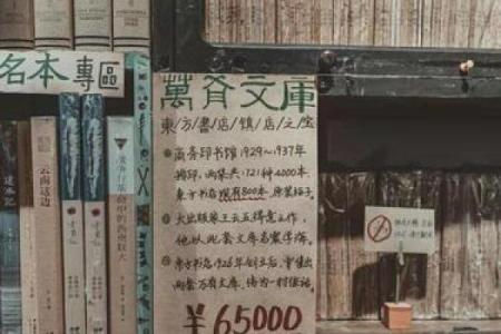 昆明在哪里算命准