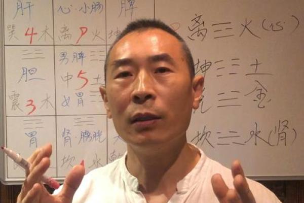 算命最狠的人叫什么 算命最狠的人叫什么