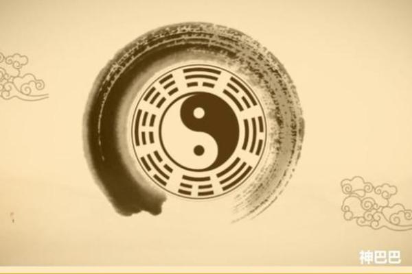 紫薇斗数迁移天哭 紫薇斗数迁移天哭