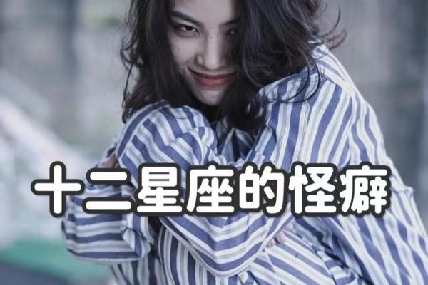 水瓶座为什么被称为恐怖星座 水瓶座为什么被称为恐怖星座