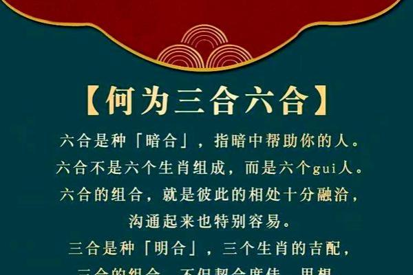 三人合葬风水 三人合葬风水