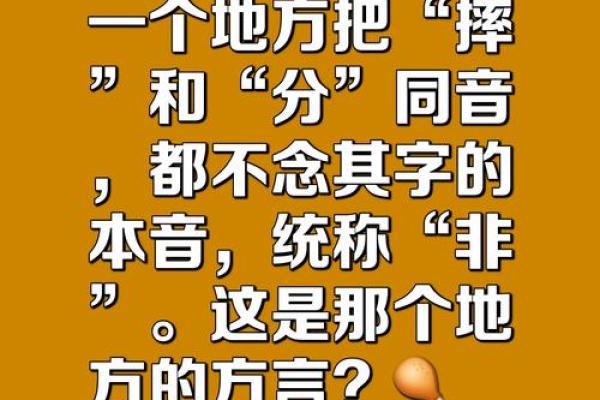 似是而非的八字调候之说 似是而非的八字调候之说