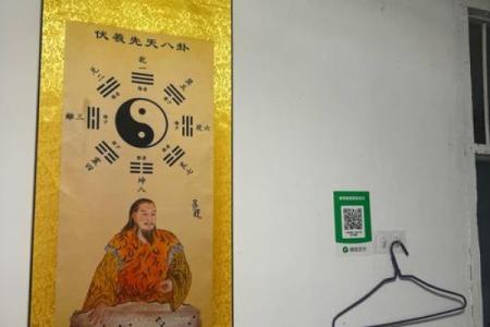 徐州宣武有算命的吗