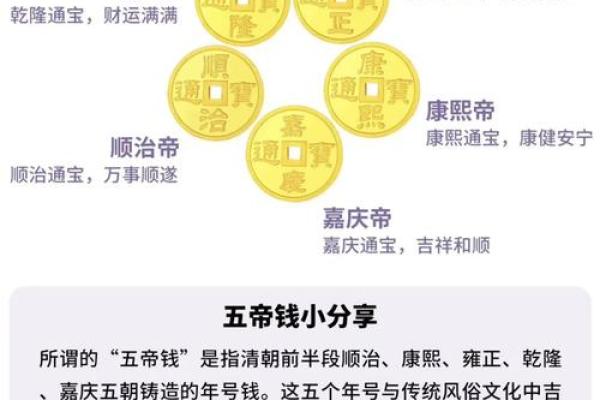 风水什么十件东西不能捡是大忌