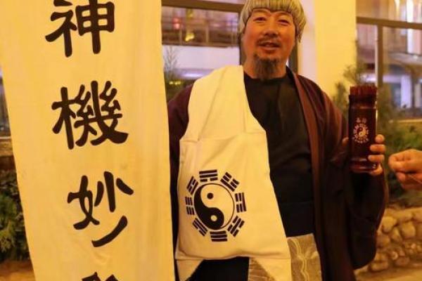 杭州瞎子算命 杭州瞎子算命