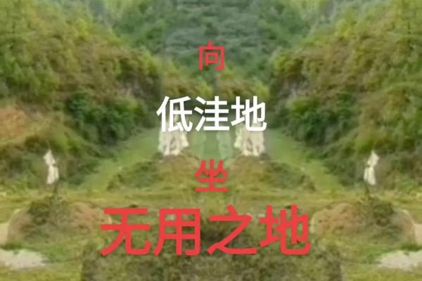 风水学是迷信吗_你如何看待封建迷信 风水学是迷信吗_你如何看待封建迷信