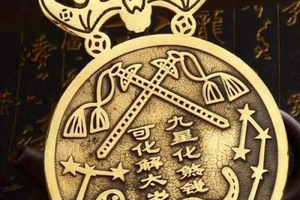 风水化煞吉祥物有哪些? 风水化煞吉祥物有哪些?