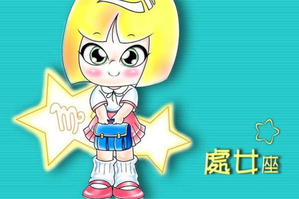 你知道哪些可爱的十二星座壁纸桌面 你知道哪些可爱的十二星座壁纸桌面