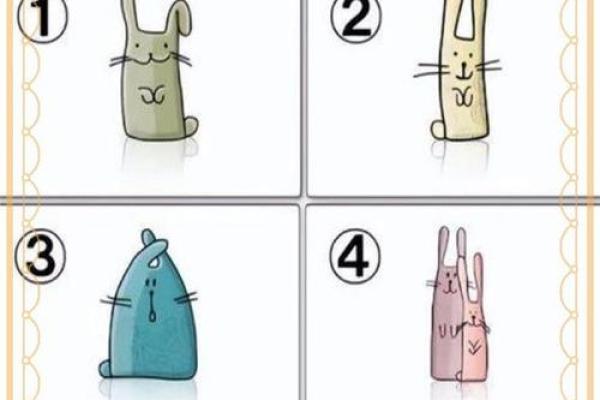 测试你的感情状况 最准的感情测试 测试你的感情状况 最准的感情测试