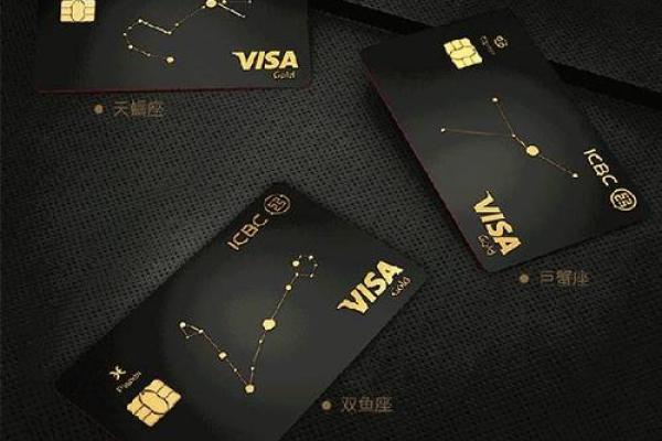 招商信用卡星座卡下卡率高吗