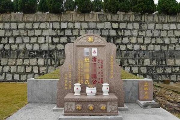 墓地风水的朝向方位是什么神位 墓地风水的朝向方位是什么神位