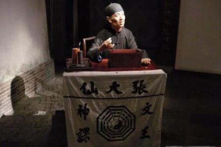 算命说一年搬两次家