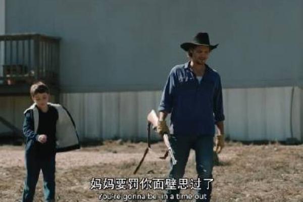 牙晓算命的 牙晓算命的