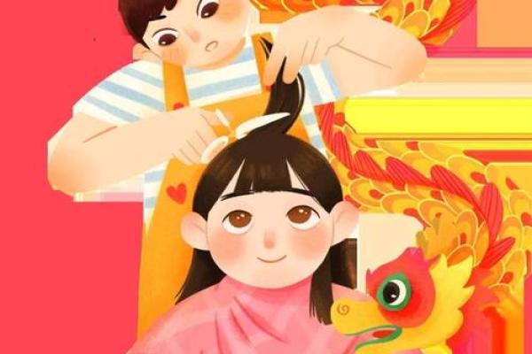 剪头发会影响运气吗有何风水讲究 剪头发会影响运气吗有何风水讲究