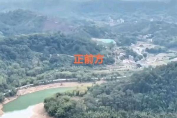 房子南有条河风水 房子南有条河风水