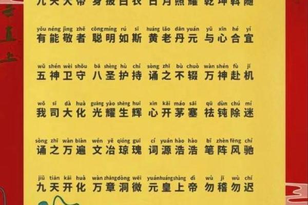 关公灵签96首 关公灵签96首